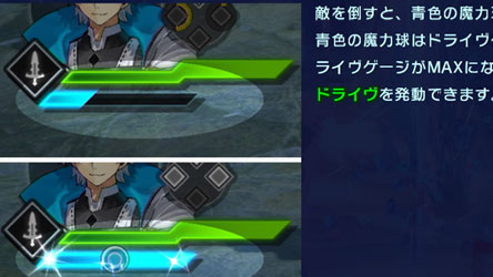 moondrive