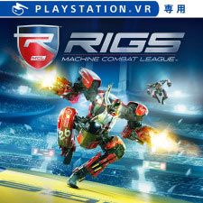 psvrRIGS