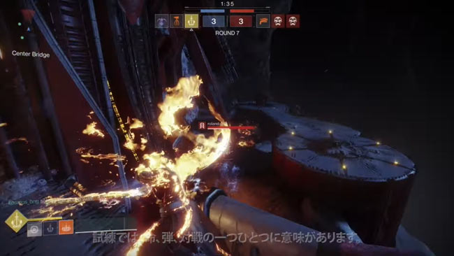 destiny2-2020pvp0314-8