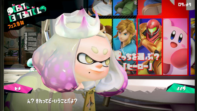 splafes1215_03