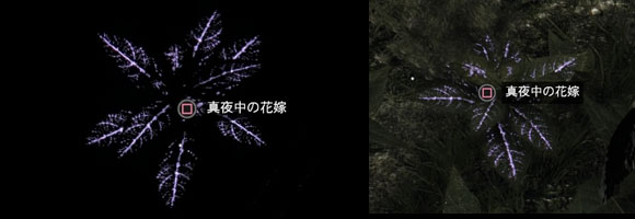 ダイイングライト攻略 サイドクエスト 真夜中の花嫁 攻略 Dyinglightps4 ゲームれぼりゅー速報 ダイイングライト攻略 サイドクエスト 真夜中の花嫁 攻略 Dyinglightps4 ゲームれぼりゅー速報