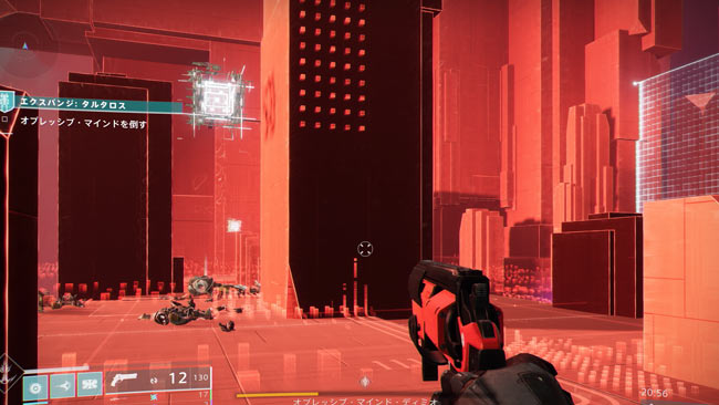 デスティニー2攻略 クエスト スプライサーの道5 紹介 エクスパンジ タルタロス 永夜のシーズン5週目 Destiny2光の超越 ゲームれぼりゅー速報