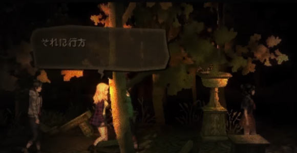 3ds 1月18日脱出サバイバルアドベンチャー クリーピング テラー Creeping Terror 配信開始 ローンチトレーラー公開 ゲームれぼりゅー速報 3ds 1月18日脱出サバイバルアドベンチャー クリーピング テラー Creeping Terror 配信開始 ローンチトレーラー公開 ゲームれぼりゅー速報