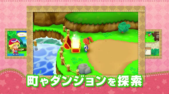 puyo2chronicle6