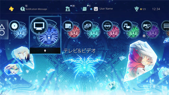 BLAZBLUEtheme2