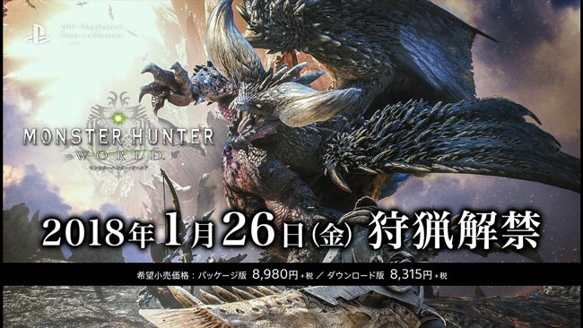 MHW_02