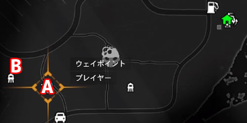 ダイイングライト攻略 クラッシュ ムーブ バン サイドクエスト フォロイングdyinglightps4 ゲームれぼりゅー速報 ダイイングライト攻略 クラッシュ ムーブ バン サイドクエスト フォロイングdyinglightps4 ゲームれぼりゅー速報