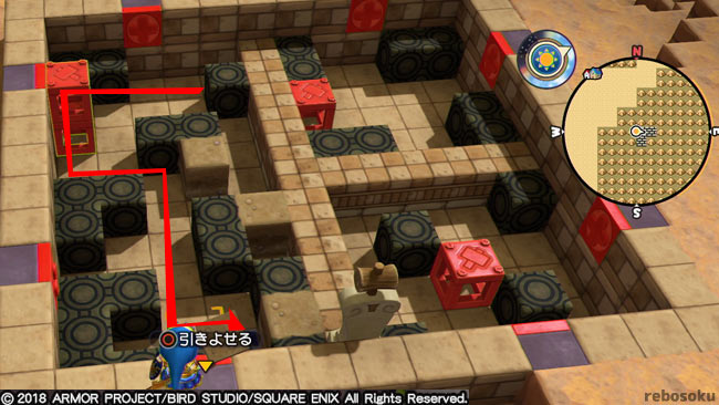 dqb2puzzle2_occa1_6