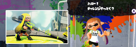 Splatoon_amiibo_girl0