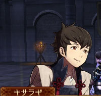 ファイアーエムブレムif攻略 共通の仲間と白夜王国 登場子供キャラクター一覧と固有スキル Fireemblem3ds ゲームれぼりゅー速報