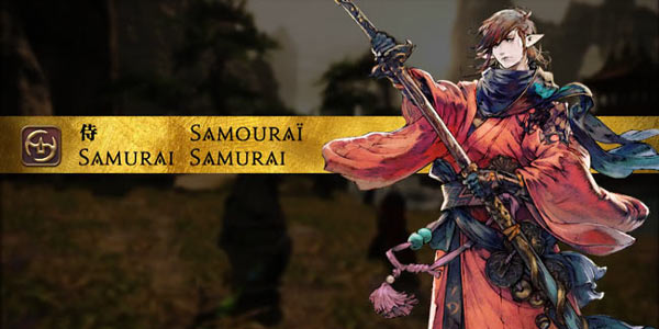 ff14_samurai0