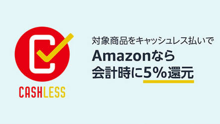 cashless