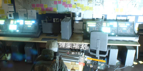 school7