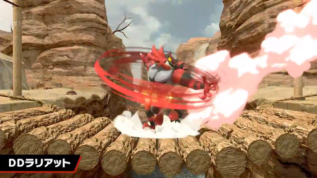 nsw_smashbrossp_1gao1
