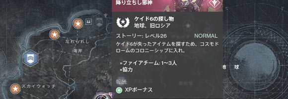 story3