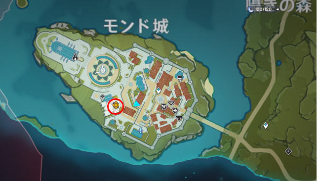 genshin-story1-8
