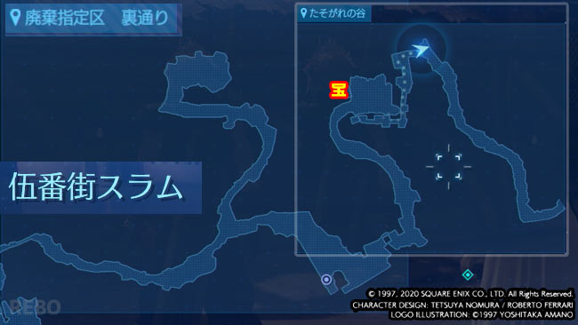 ff7r-c8-map6