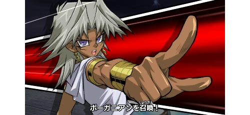 rebosoku_deck31demon
