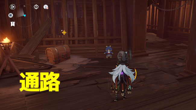 genshin-v22-event2-q2-9