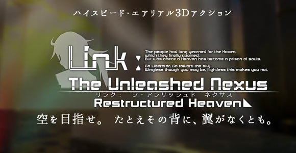 Link021