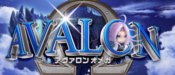 事前登録 開始 ネイティブrpg アヴァロンw 同時クローズbテスト参加者募集中 ゲームれぼりゅー速報 事前登録 開始 ネイティブrpg アヴァロンw 同時クローズbテスト参加者募集中 ゲームれぼりゅー速報