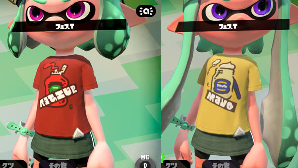 スプラトゥーン2フェス次回告知 8月4日15時よりどっちがお好き マヨネーズ Vs ケチャップ 開催 Splatoon2switch ゲームれぼりゅー速報