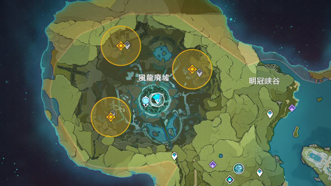 神 風 龍 廃墟 原