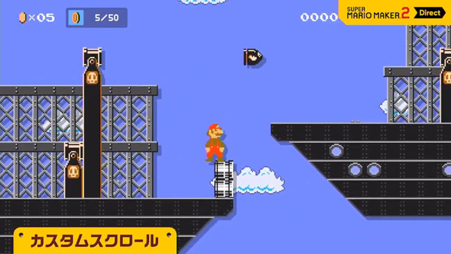 nsw_mariomaker2parts15