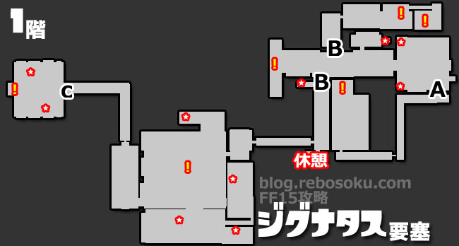 ff15c13_map1