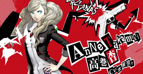 persona5_anne2