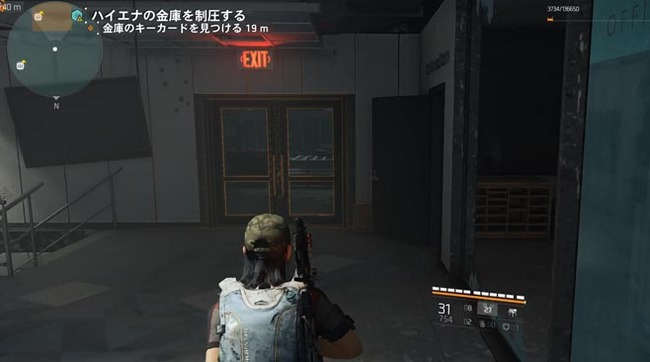 division2mission17bank1