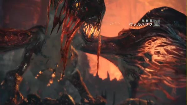 MHW_VaalHazak05