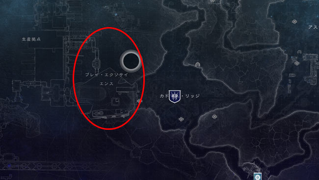 destiny2-catalystquest1-2