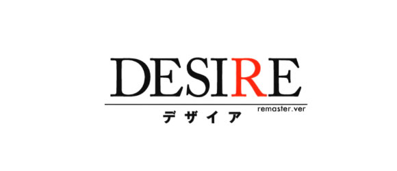 DESIREremaster