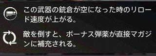 w_TOFORMURUG_S