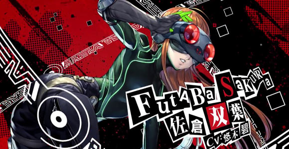 persona5_futaba2