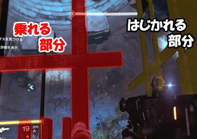 nekusasu_ling2