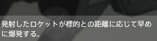 ss_souki