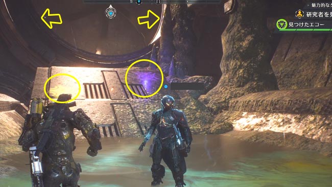 anthem_mission9point1