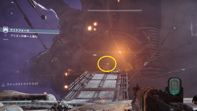destiny2extruth_ring1