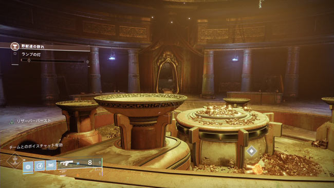 d2yajuu_lamp