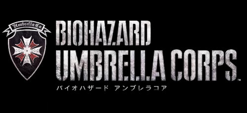 biohazard04