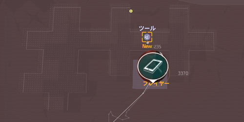 stuyvesant_help2