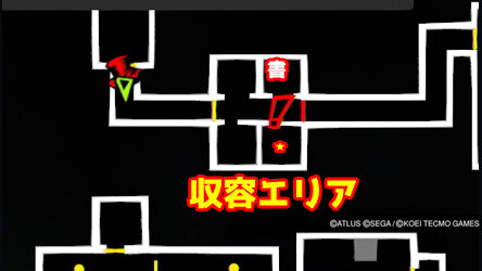 p5s-okinawa-kenkyu1
