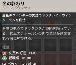 qr_huyunoowari
