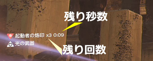 read5_count