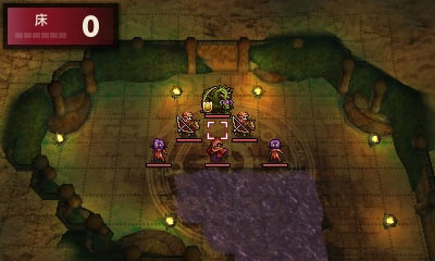 echoes5battle1