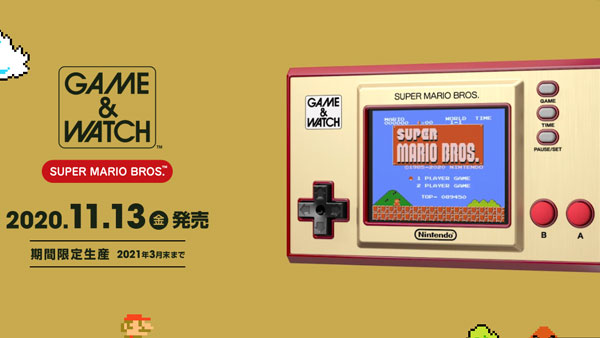 mario-35th-gamewatch7