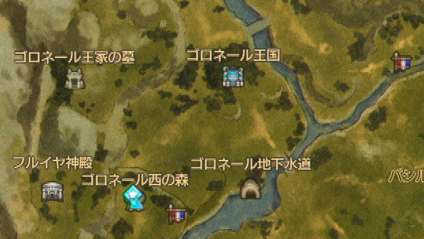 ninokuni2subquest132map