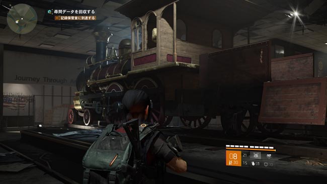 Division2_mission09_2